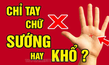 những đường chỉ tay lạ